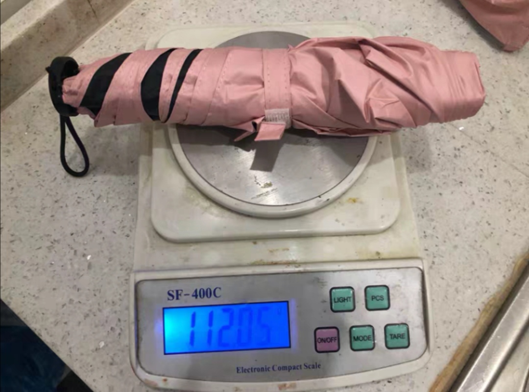 制伞业排名,制伞属于哪个行业