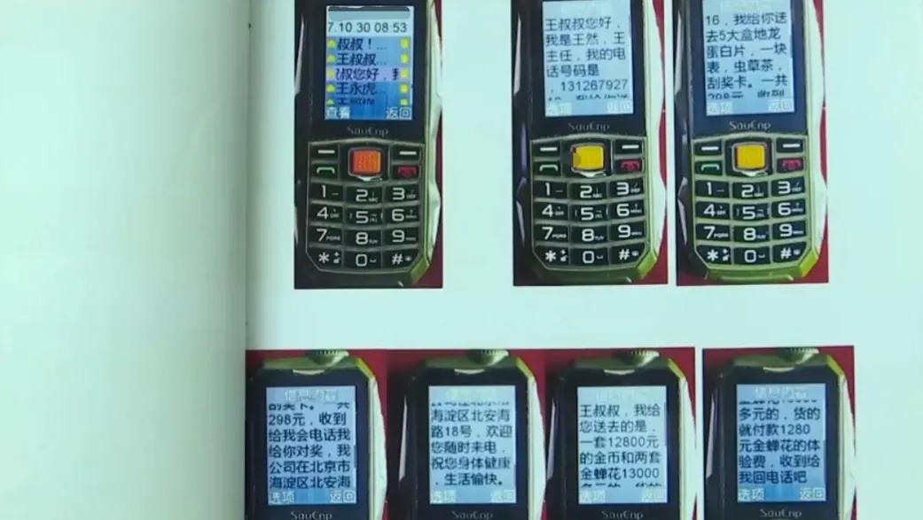 缃戠粶涓嶆槸娉曞涔嬪湴妗堜緥瑙嗛,缃戠粶涓嶆槸娉曞涔嬪湴妗堜緥