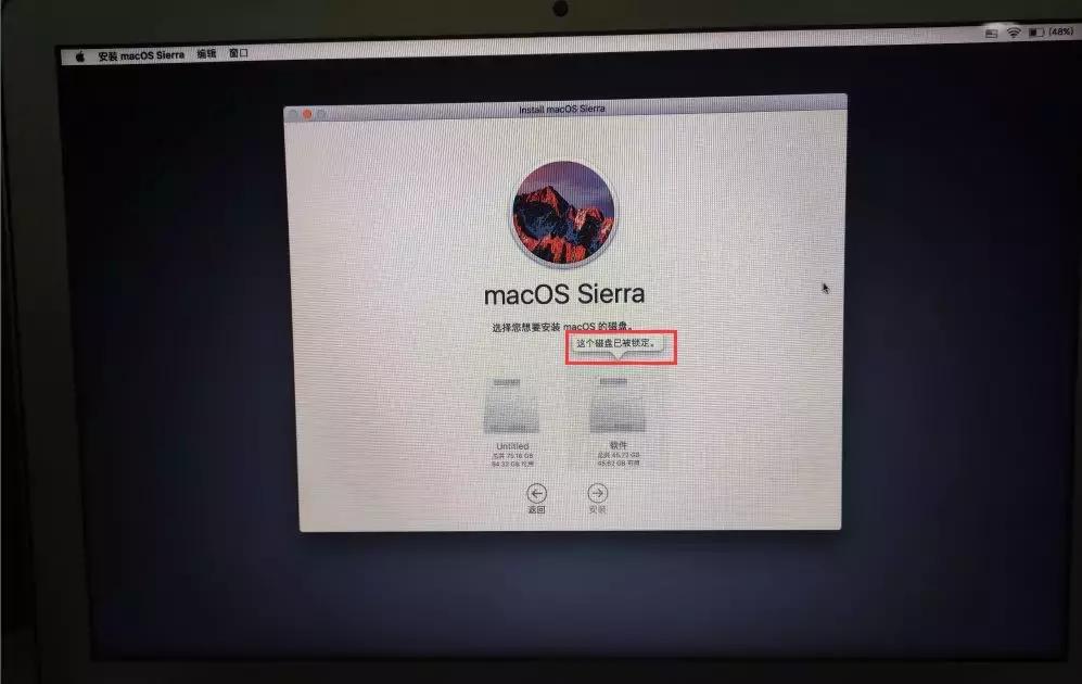 macos恢复系统时磁盘工具如何使用,苹果电脑恢复mac系统下载不下来