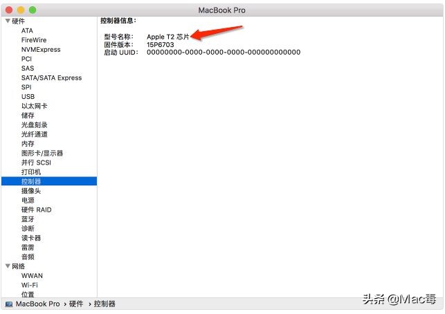 macosmonterey值得升级吗,macoscatalina哪个版本最好