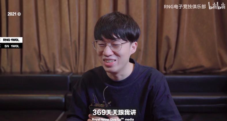 你可能不喜欢RNG.Xiaohu，但没人会讨厌李元浩