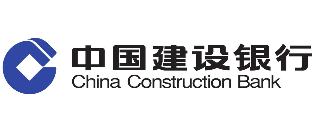 2020年银行的利率是多少,装修贷2020年各大银行利率