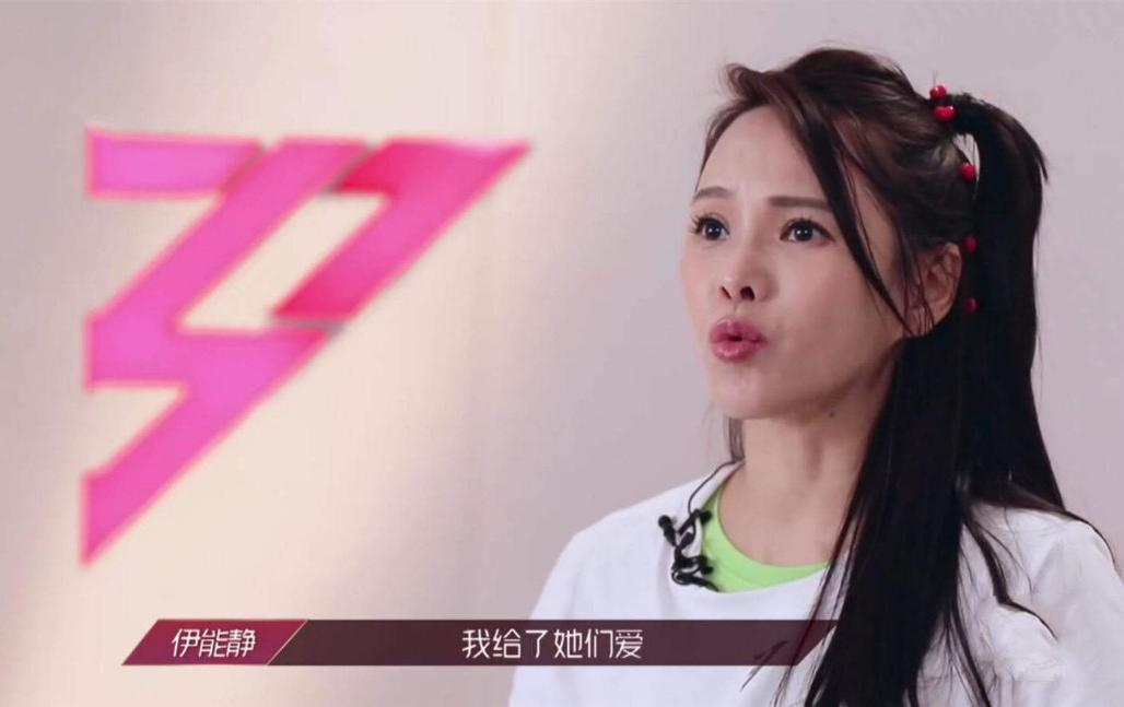 非处方青春电视剧伍玥妈妈,非处方青春伍玥不会说话吗