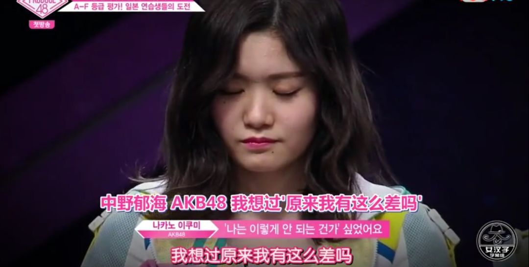 akb48哪些成员在韩国出道,akb48竹内美宥