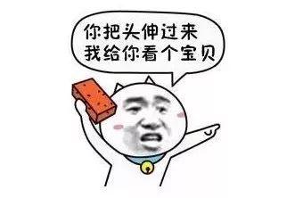 来我店里买东西的那些魑魅魍魉