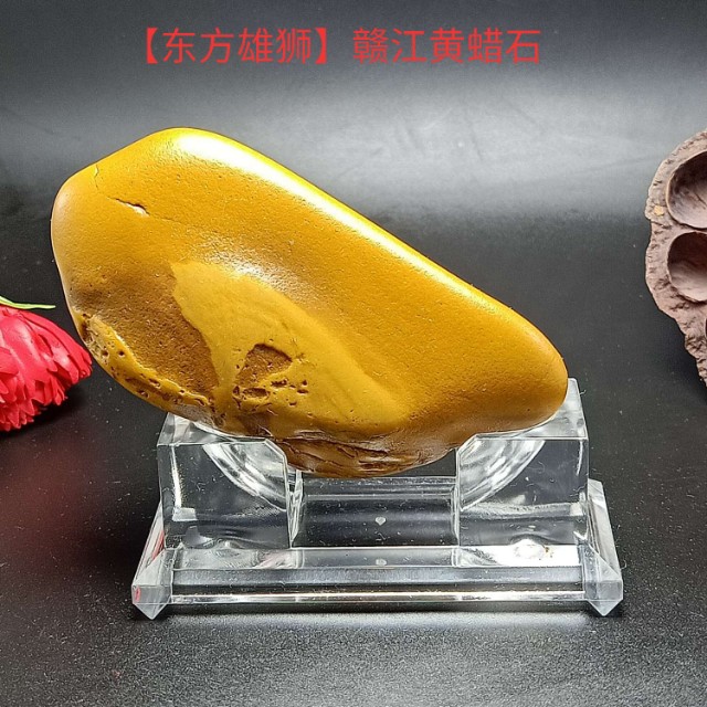 最大块精品黄蜡石,十几块黄蜡石奇石