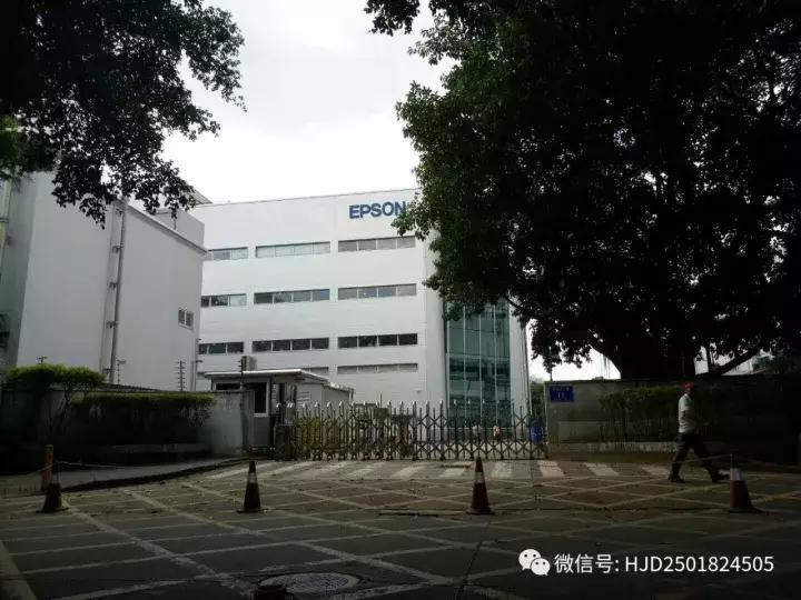 南山区爱普生招聘信息,深圳南山爱普生正式工招聘信息