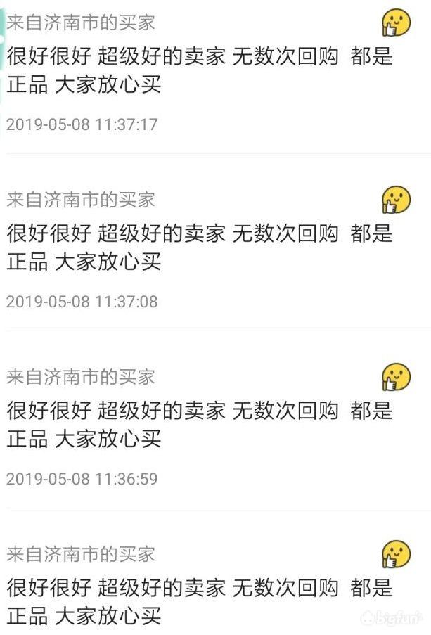 二手手办购买渠道,出售手办模玩