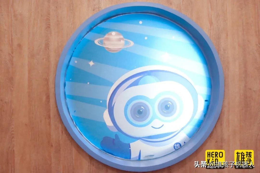 雄孩子机器人加盟条件,熊孩子官方旗舰店