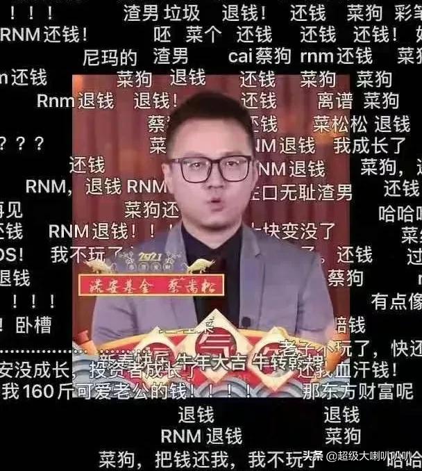 两万元炒股每天可以挣300吗,两千块钱炒股每天可以盈利50块吗