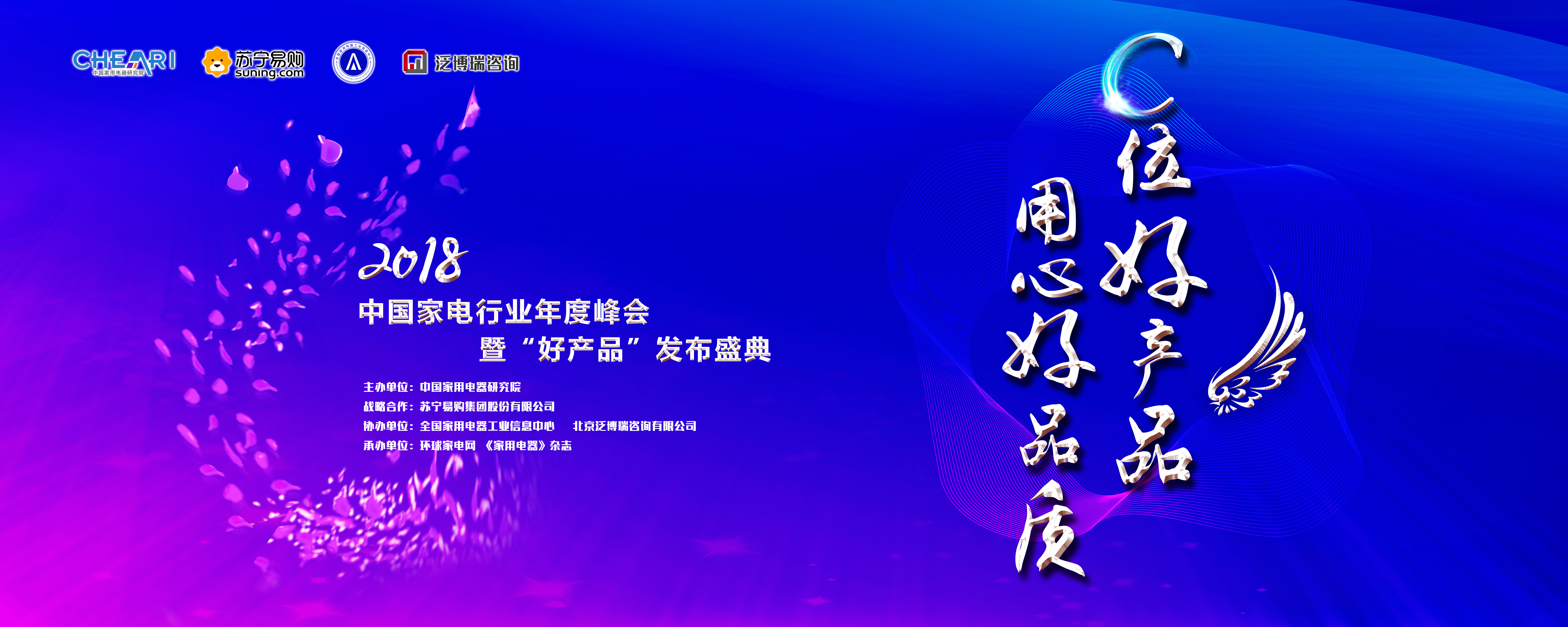 长虹chiq空调外机,长虹chiq产品怎么样