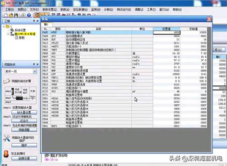 三菱伺服电机抗干扰,三菱变频器干扰处理方法