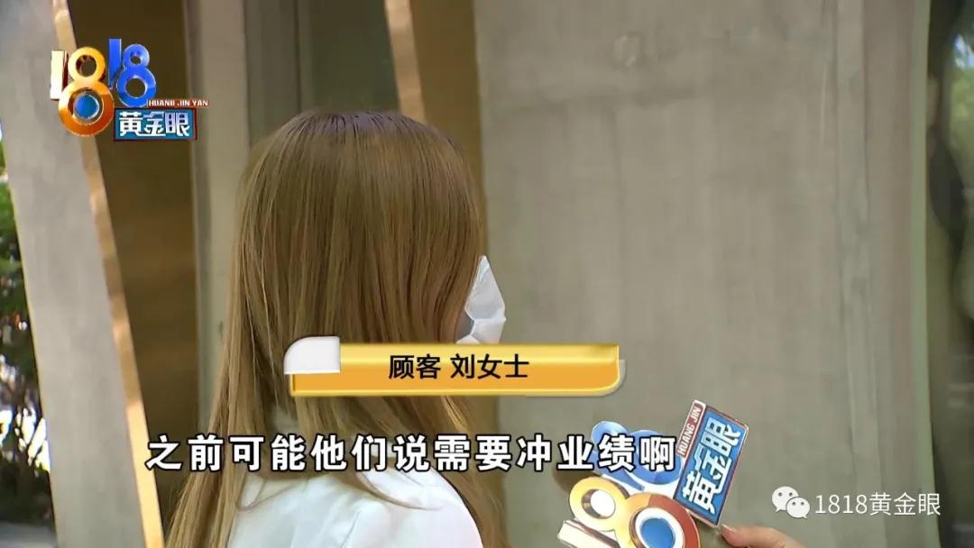 自掏腰包帮客户充值办套餐，Tony老师要说说“正能量”？