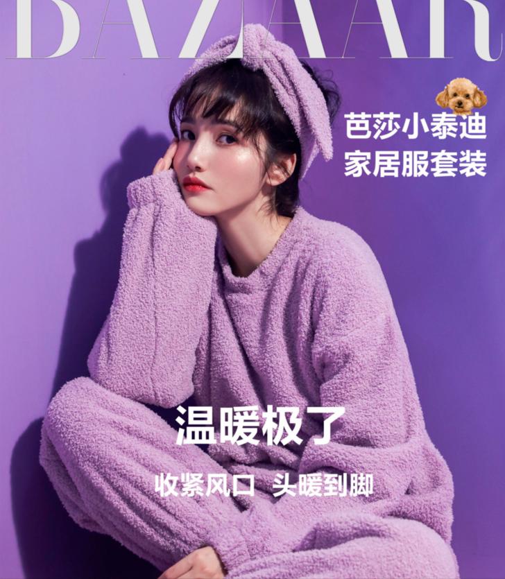 适合外出穿的家居服纯欲风,好看又能穿出门的居家服