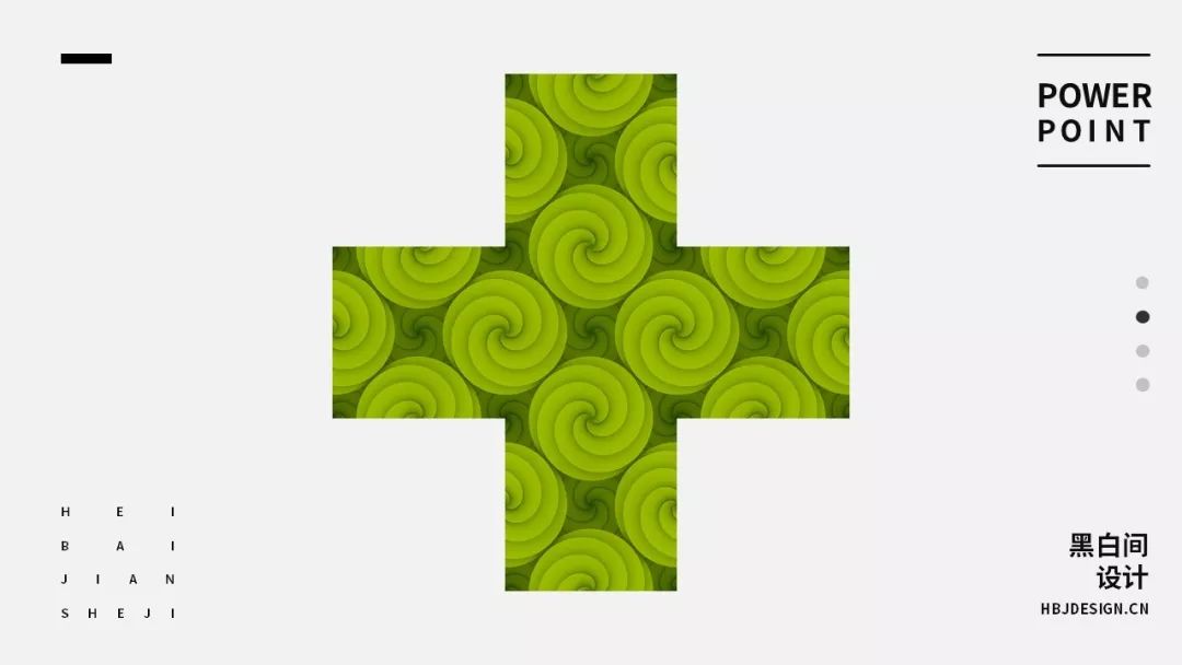 设计技巧新手教程,设计高级技巧