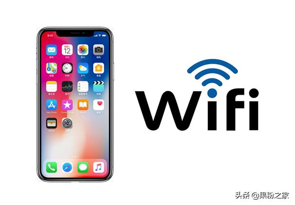 怎样加快iphonewifi切换速度,如何让iphone切换网速更快的wifi