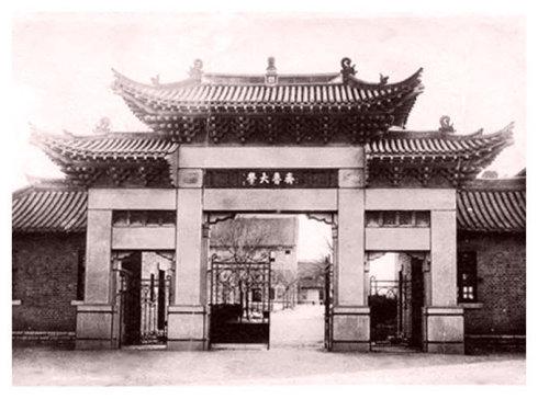 张宗昌历史人物,张宗昌名人