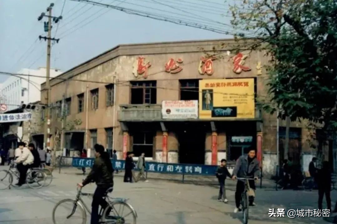 金庸谈衢州,金庸笔下浙江江山市