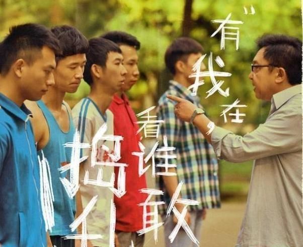 师者力量献礼教师节,教师节致敬恩师的话