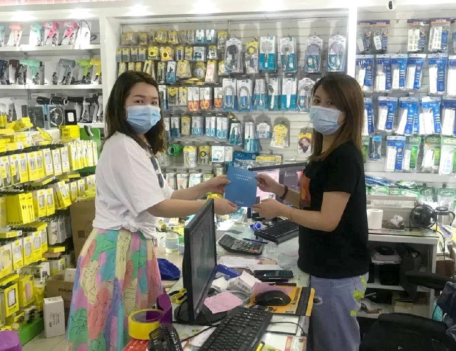 守护小店守住烟火气,守护着小店