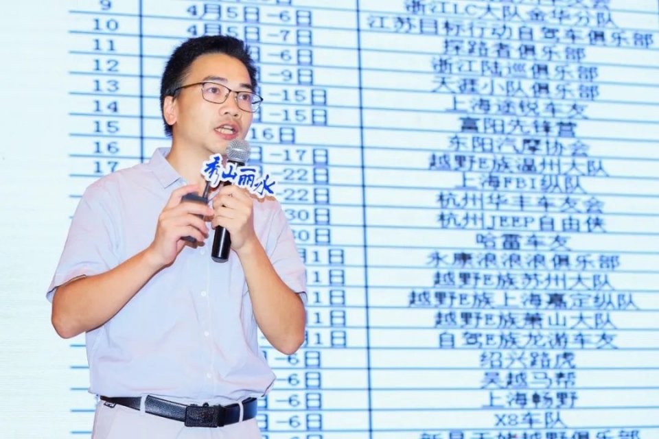 这两座城，有渊源、有合作、有未来，看秀山丽水如何惊艳大上海