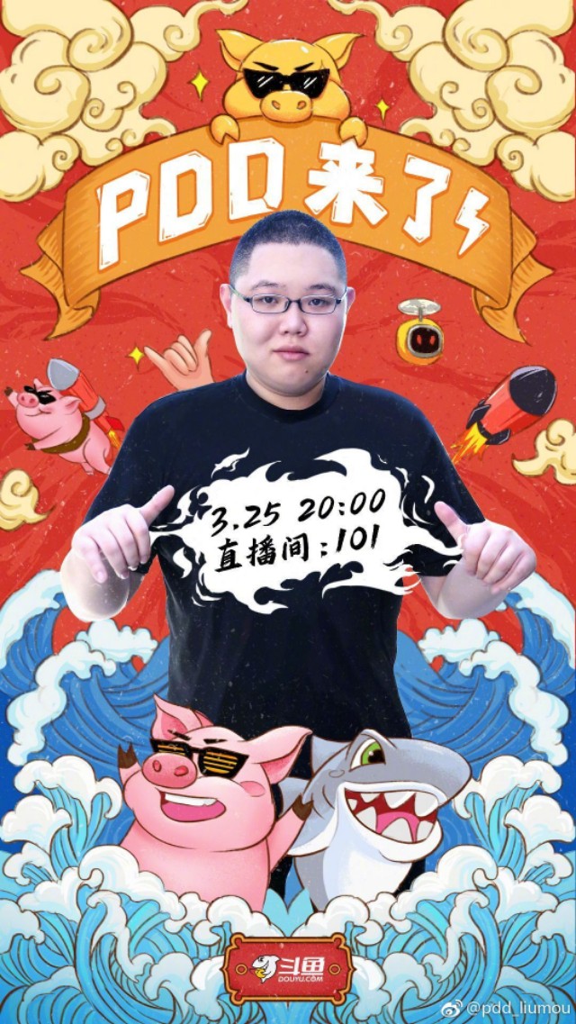 楠氱尓鍏ラ┗鏂楅奔,鏂楅奔绗竴楠氱尓