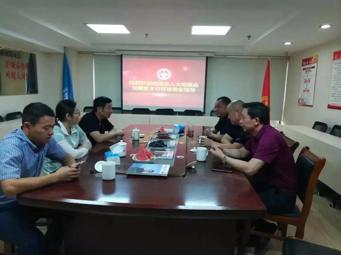 商会秘书长在商会排名,上海市秘书长是什么职位