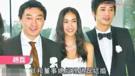 刘雯谈感情落泪,刘雯哭了的照片曝光