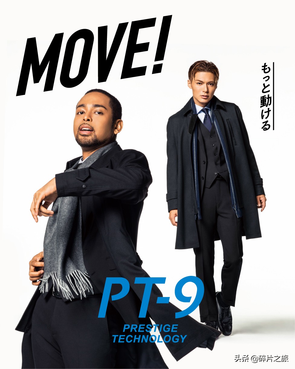 东京购物商品,东京购物必买的几款女装