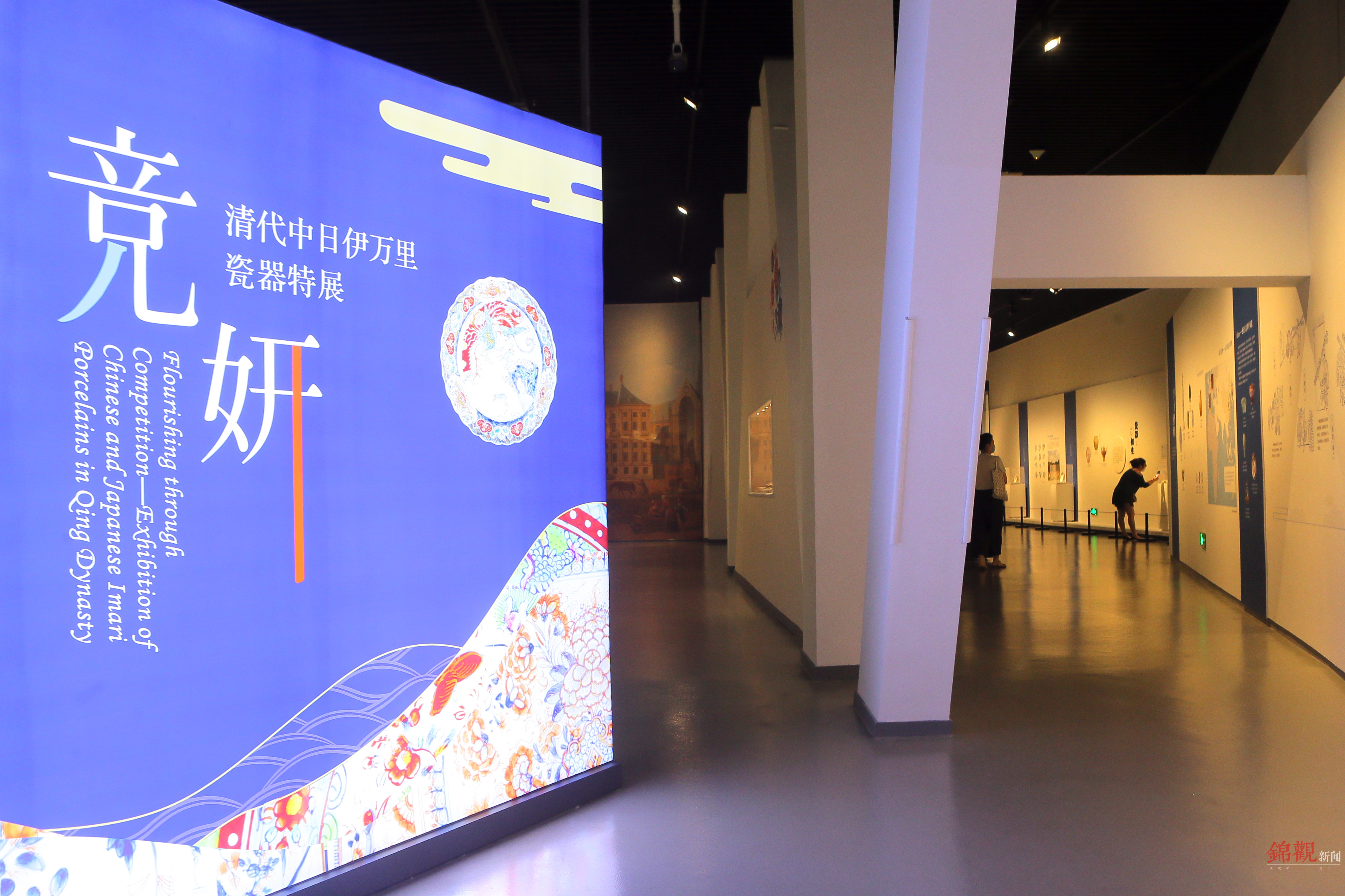 三百年中国瓷器vs日本“伊万里”背后有什么精彩故事?