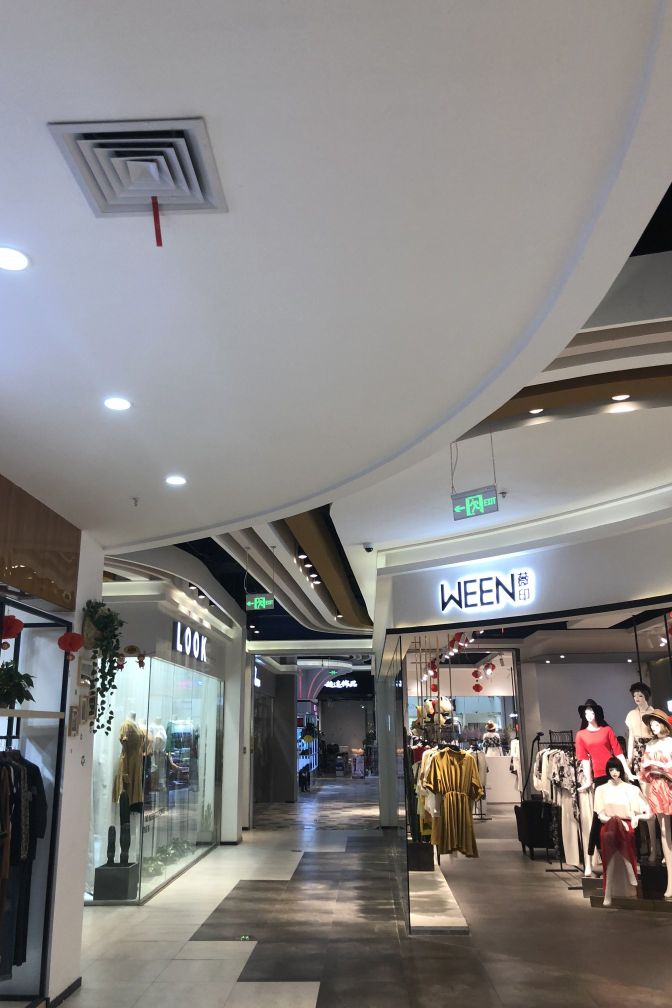 平南中心购物广场,平南县中心购物广场