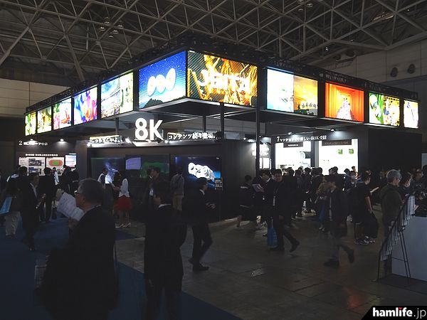 从HF线性放大器到可连续工作72小时发电机，这届展会啥都有