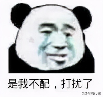 500战令币要攒多久,500战令币啥都没开出来