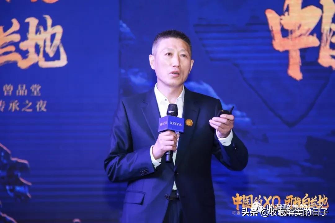 醉美可雅│高端收藏，轻奢生活，当可雅白兰地“遭遇”曾品堂……