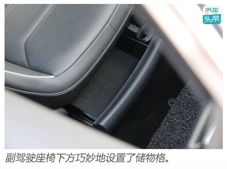 小而精致的汽车推荐,小而精的suv