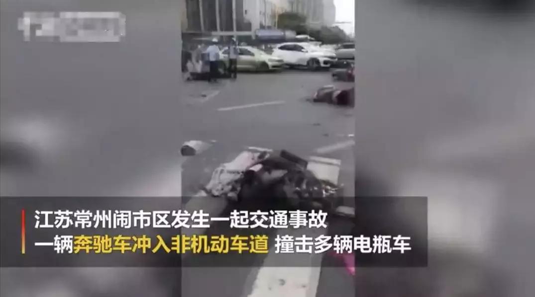癫痫开车撞人致死判什么罪,交通事故引发癫痫怎么赔偿