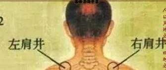 肩颈劳损治不了怎么办,肩颈根治