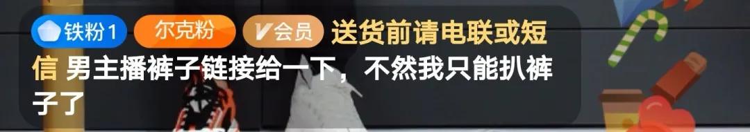 鸿星尔克火遍全网测评,鸿星尔克仿冒产品