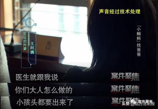 澶╃悊闅惧瀛╁瓙,18宀佸コ瀛╀骇瀛愬悗缁鎯呰