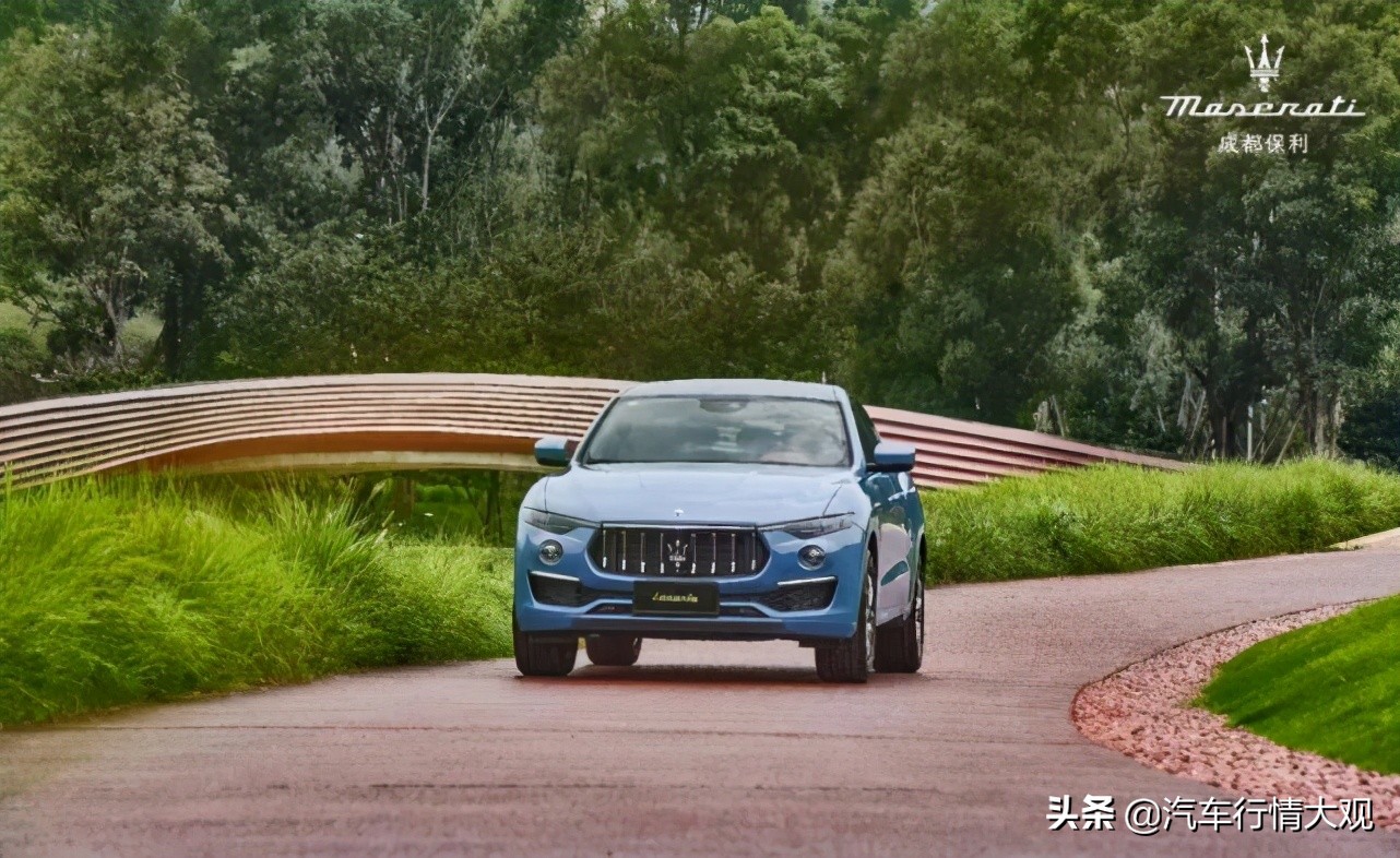 生而*界无**FUN肆趣浪|成都保利玛莎拉蒂邂逅激情夏日