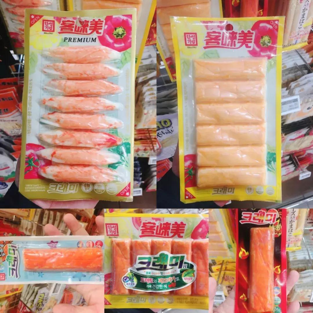 成都哪个大型超市关闭了,成都哪些大型超市关闭了