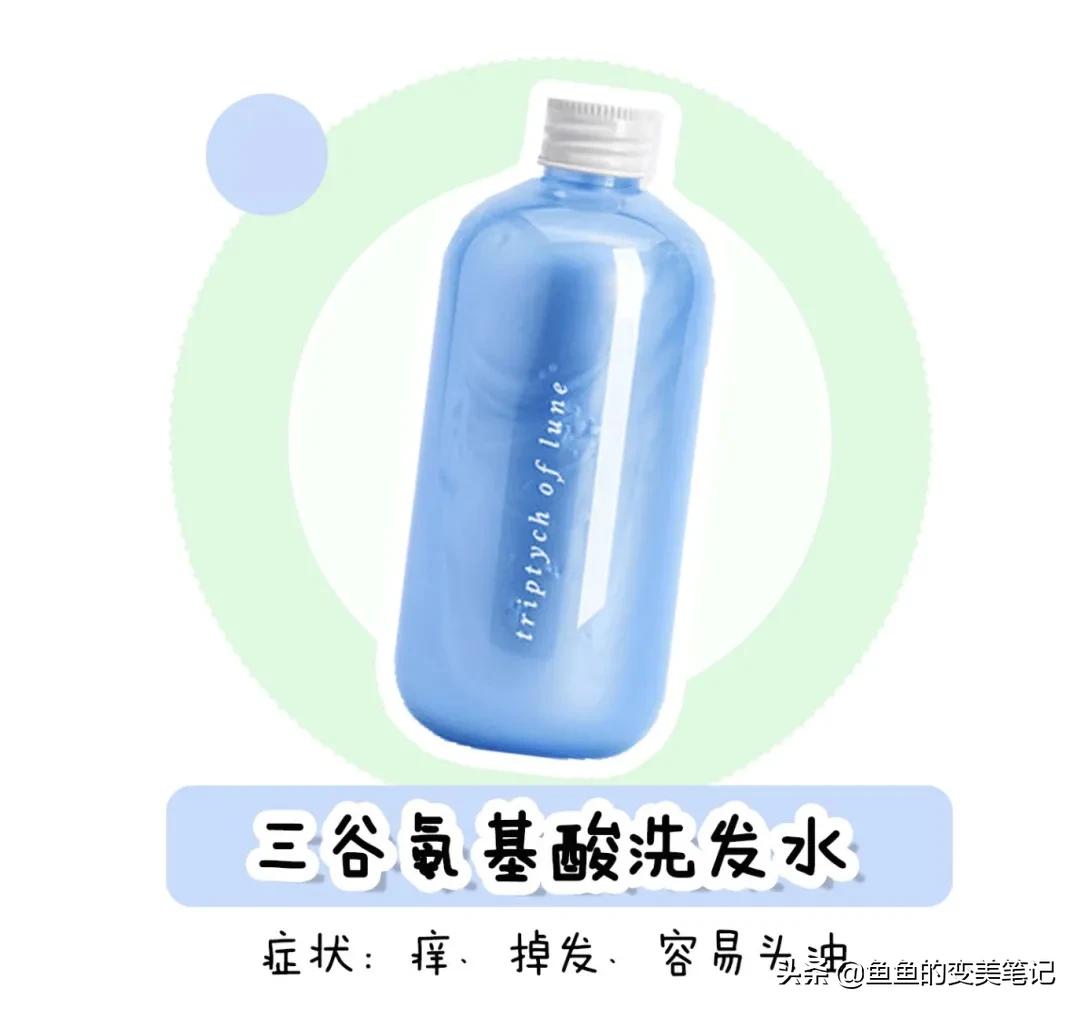 丝蕴滋源洗发水测评,洗发水推荐干性滋源