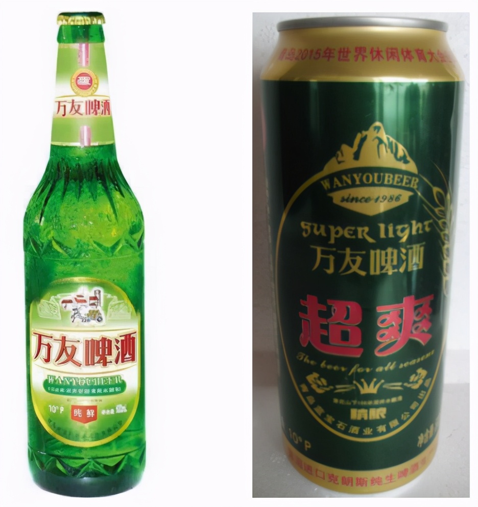 山东啤酒肚图文,山东啤酒视频