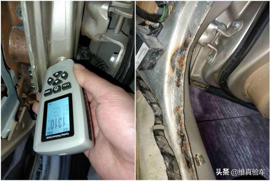 小夫妻2W买辆凯越走上小康之路？检测师：对不起，此路不通