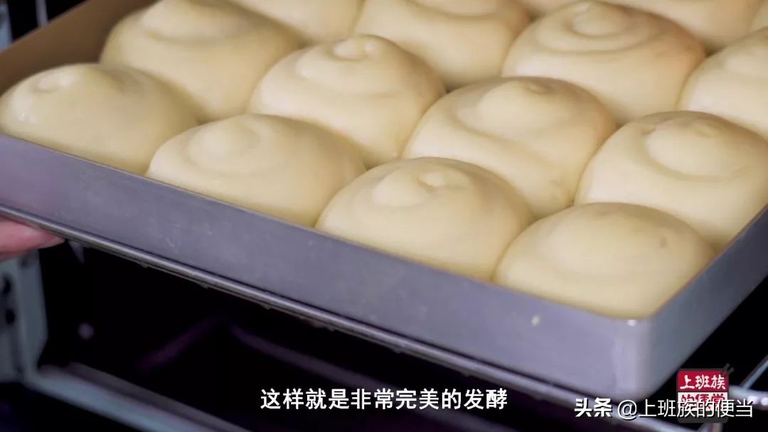 小时候蜂蜜面包教程,做蜂蜜小面包的方法