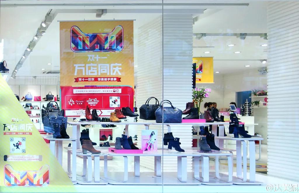 达芙妮处理结果,达芙妮真的消失了吗