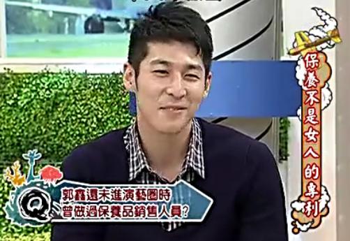 康熙来了郭鑫相亲,郭鑫康熙来了