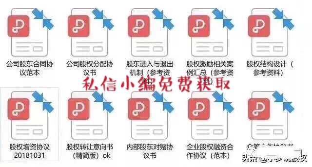 王思聪陈欧为什么救聚美优品,王思聪聚美优品陈欧