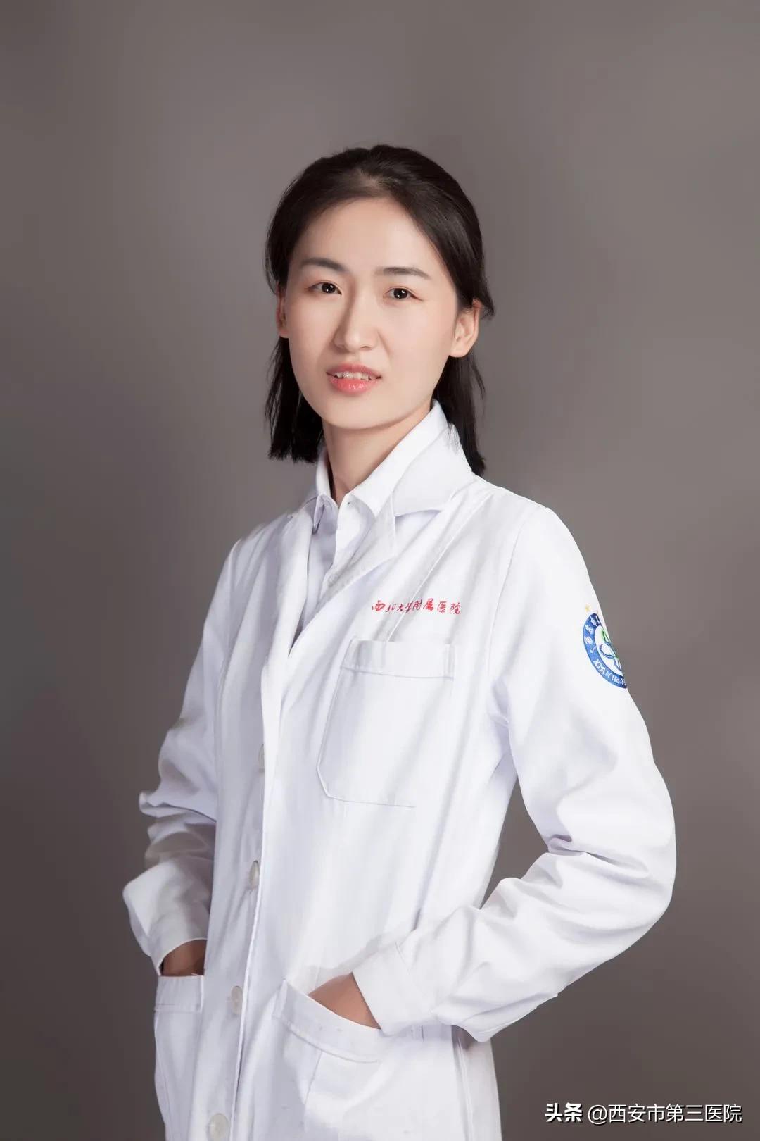 西安哪家医院有皮肤美容科,西安市第三医院美容科都有啥