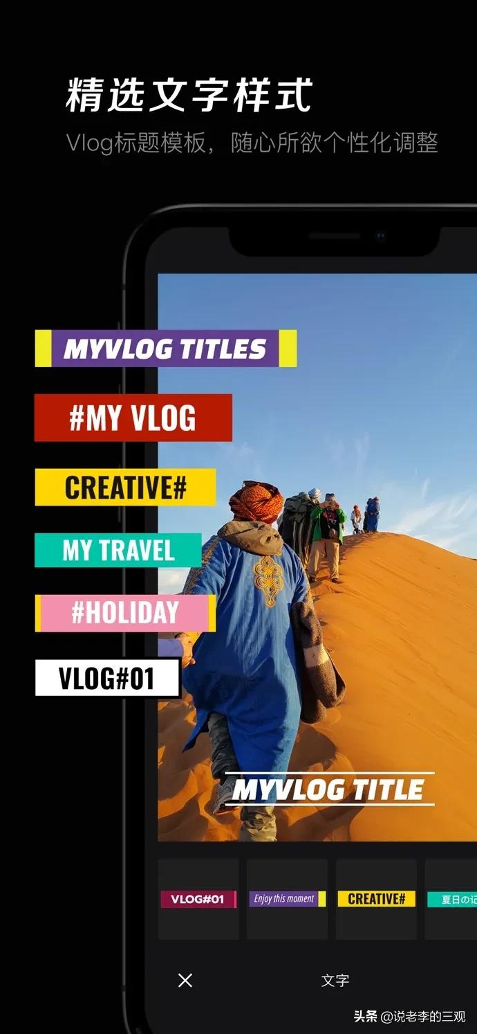 ios每日限免游戏,ios每日限免去哪里找